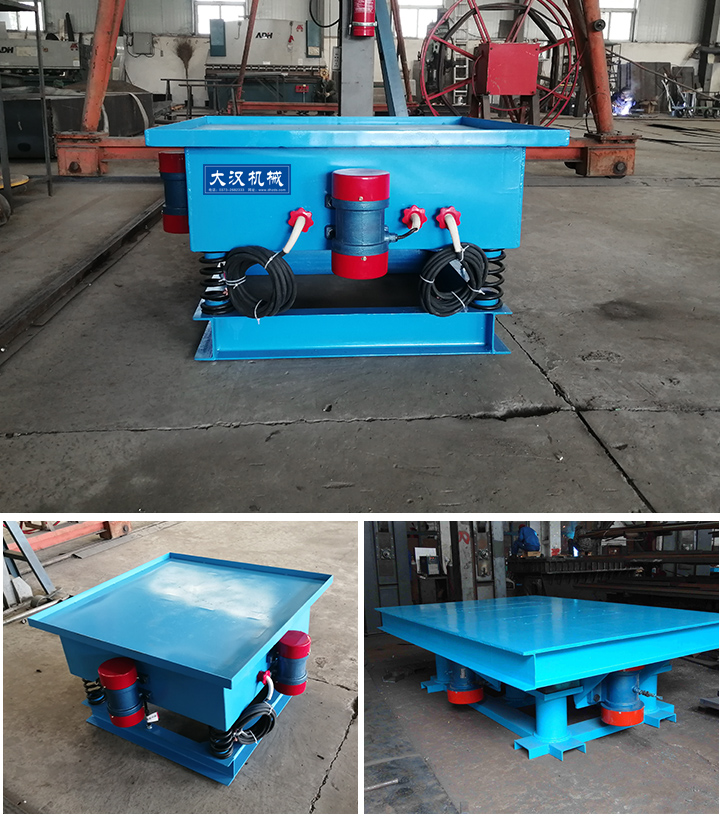 三维振动平台实拍